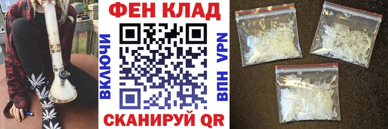 Amphetamine Premium Удомля