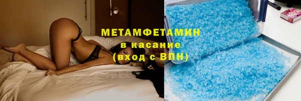 spice Абинск