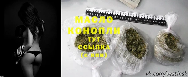 MDMA Premium VHQ Абаза