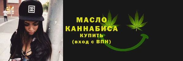 MDMA Premium VHQ Абаза