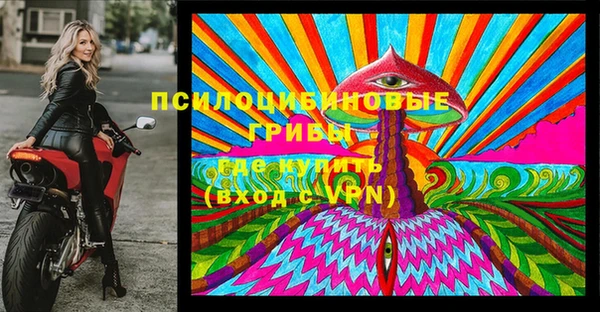 MDMA Premium VHQ Абаза