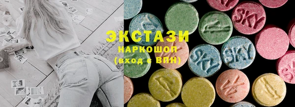 spice Абинск