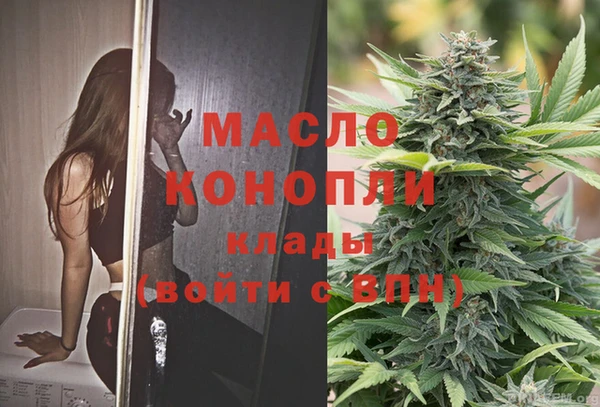 MDMA Premium VHQ Абаза